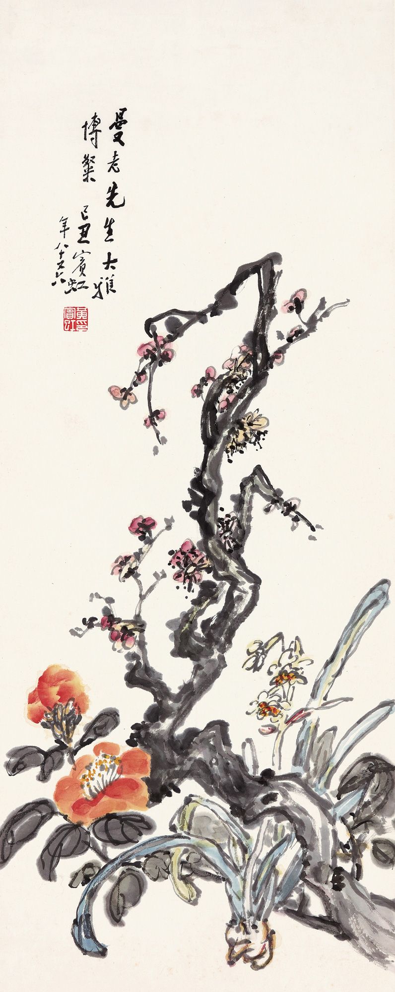 希少     中国美術    木版画    黄宾虹   额     古美術 希少 中国美術 木版画 黄宾虹 额 古美術 希少 中国美術 木版画