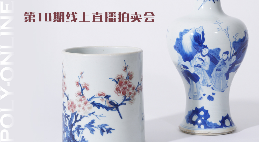 【海】中国美術品　清時代　萬福优問　人物粉彩　花瓶　酒器　骨董品 時代品 海】中国美術品 清時代 萬福优問 人物粉彩 花瓶 酒器 骨董