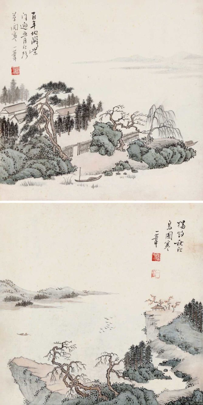 拍卖中心