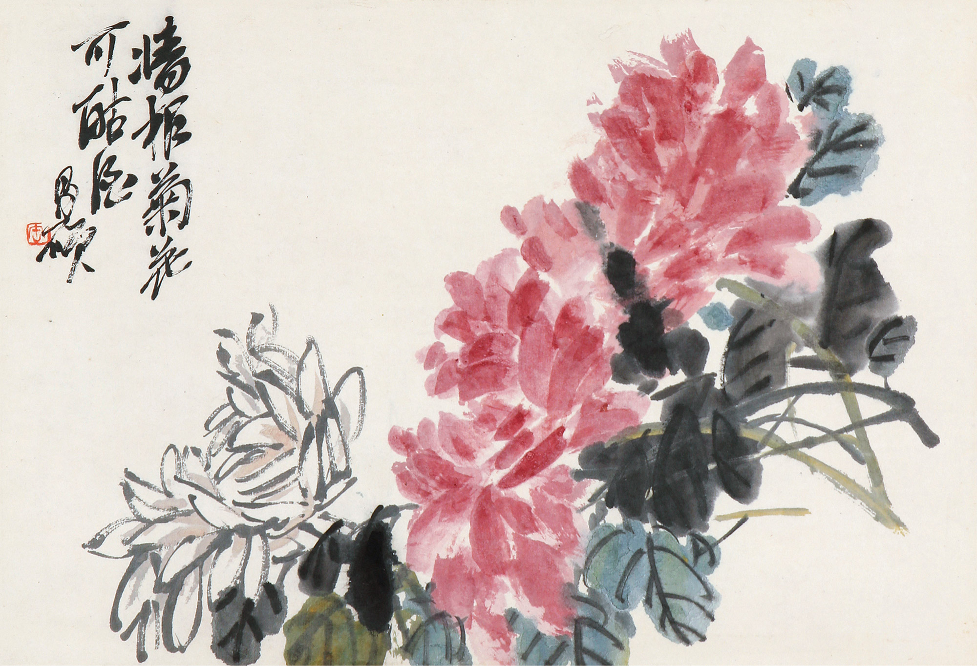 中国古美術・純手描き花卉図三尺画芯・水墨彩色画・呉昌碩印款・書道品・宣紙・带水印 Amazon.co.jp: 呉昌碩 書・墨画図録 水墨画 中国本 臨書 古典